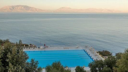 Perla del Golfo Resort - 11