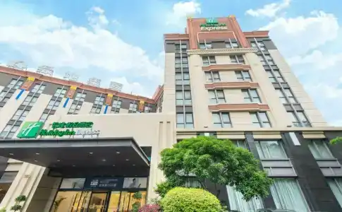 Holiday Inn Express Shanghai Putuo by IHG - 19