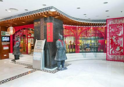 Shanghai Shaanxi Business - 4