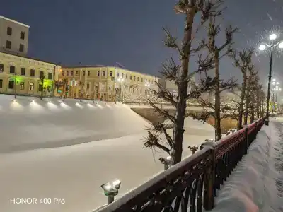 AZIMUT Bauman Kazan 3* - 25