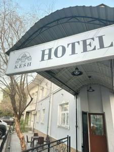 Kesh B&B - 30