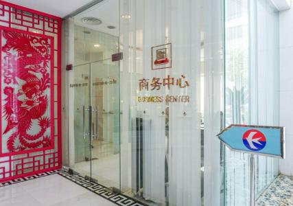 Shanghai Shaanxi Business - 11