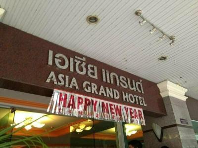 Asia Grand - 48