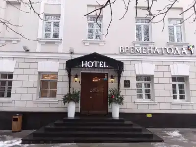 Business - Vremena Goda Taganskaya - 19