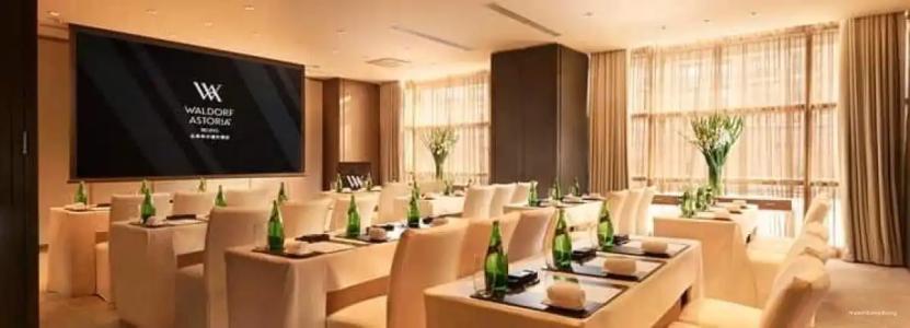 Waldorf Astoria - 94