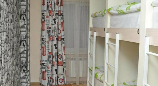 ART Hostel - 24