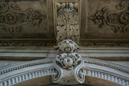 Fauchon l'Hotel - 49