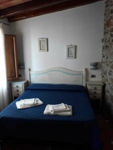 B&B Romeo e Giulietta Scilla - 38