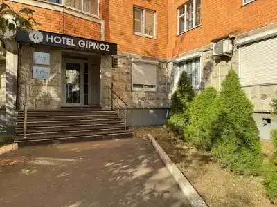 Gipnoz Aviamotornaya - 20