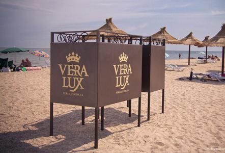Vera Lux - 14