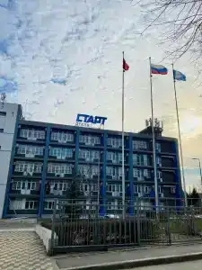 Старт - 50