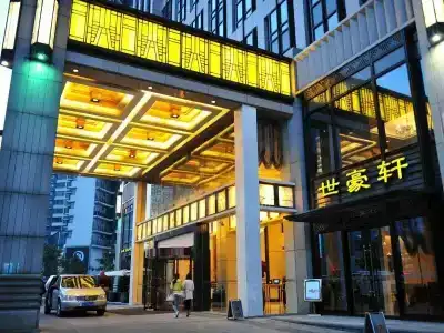 Wealthy Suzhou - 0