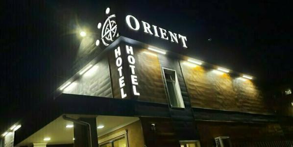 Orient - 44