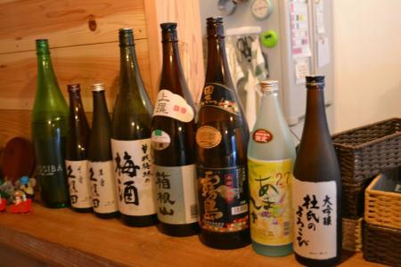 Hakone Guesthouse Toi - Hostel - 10
