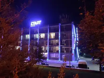 Старт - 42