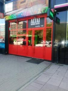 Altai Business - 28
