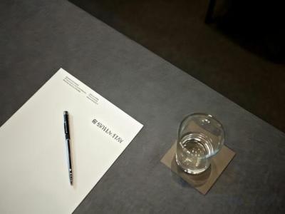 Shilla Stay Samsung COEX Center - 39