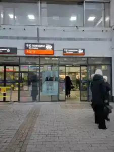 Smart Ekaterinburg - 10