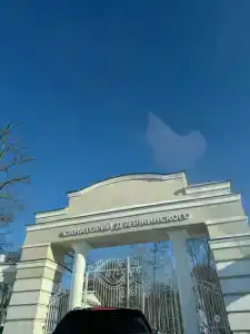 Dzerzhinskogo Sanatorium - 8