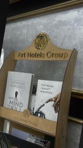 Grand Art Premium - 14