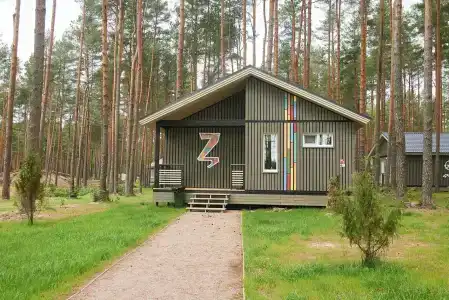 Sportivno-Turisticheskij Kompleks Razdole Recreation Camp - 13