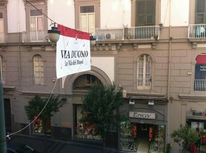 Sansevero Naples - 7