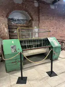 Azimut Orekhovo-Zuevo - 21