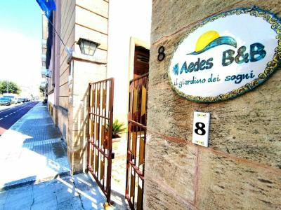 Aedes Resort - 5