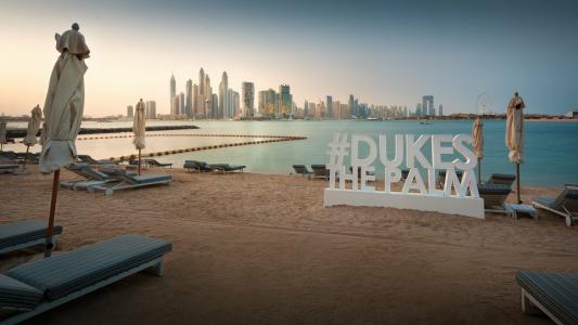 Dukes The Palm Dubai - 19