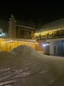 La Ferme de Reve - 35