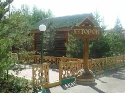 Zhibek Zholy - 2