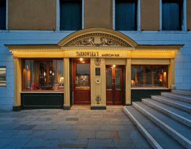 Unahotels Ala Venezia - Adults Only - 1
