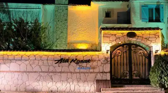 Ala Konak Alacati - 1
