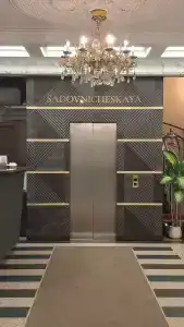 Sadovnicheskaya City Center - 49