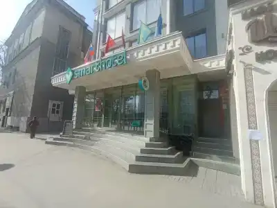 Smart - 29