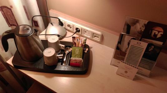 Mercure Budapest Korona - 45