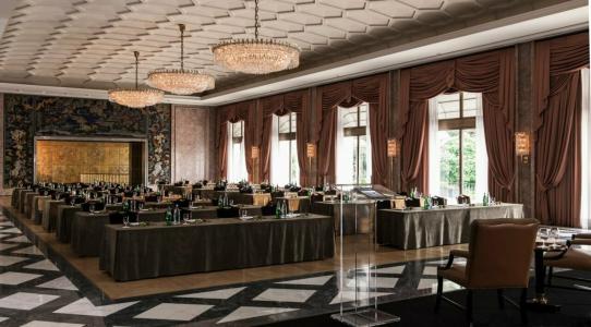 Four Seasons Ritz Lisbon - 34