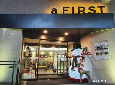 Midcity Myeongdong - 5