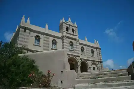 Aether Suites Tropea - 2