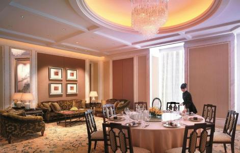 China World Summit Wing, - 43