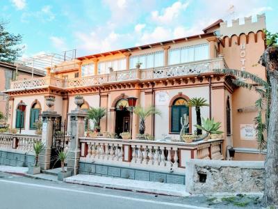 Villa Antica - 0