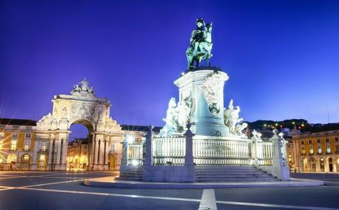 Pousada de Lisboa, Praça do Comércio - Small Luxury - 37