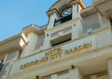 Residence City Garden - 0