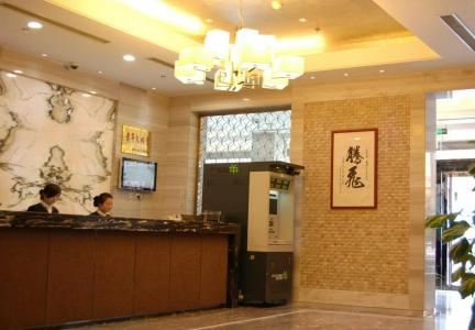 Manxin Shanghai Jing'an - 13