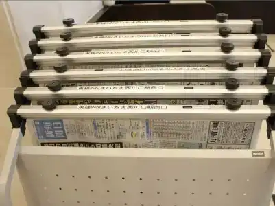 Toyoko Inn Hiroshima Heiwa-odori - 10