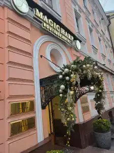 Butik-otel Magic harp - 24