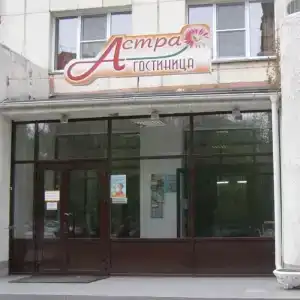 Polo 74 - byvshaya gostinitsa Astra - 14