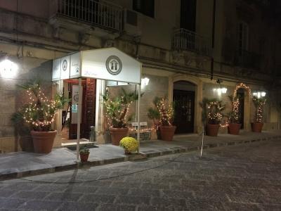 Archimede Ortigia - 0