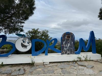 WB WEEKEND BODRUM OTEL - 3