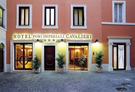 Fori Imperiali - 0